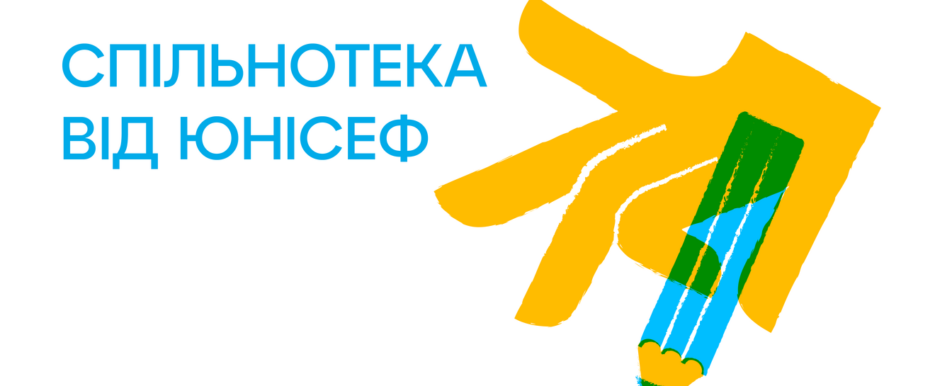 yak-prosto-ta-veselo-vykhovaty-zdorovi-shchodenni-zvychky-u-vashoi-dytyny-147-image