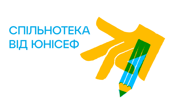 yak-prosto-ta-veselo-vykhovaty-zdorovi-shchodenni-zvychky-u-vashoi-dytyny-147-image