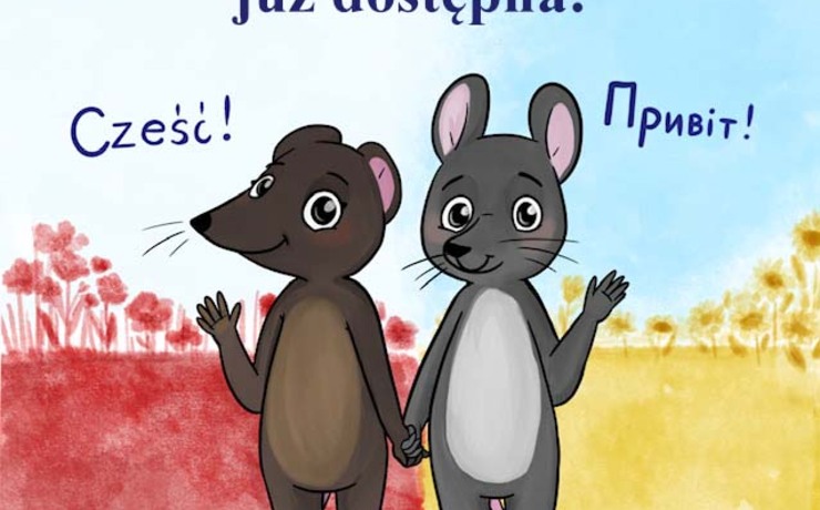 kazka-rozmalovka-dlia-ditei-160-image