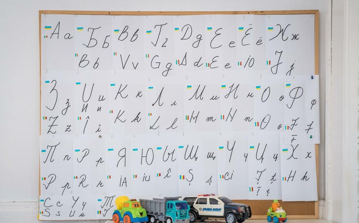 vymohy-dlia-zarakhuvannia-v-navchalnyi-zaklad-5 vymohy-dlia-zarakhuvannia-v-navchalnyi-zaklad-5-image